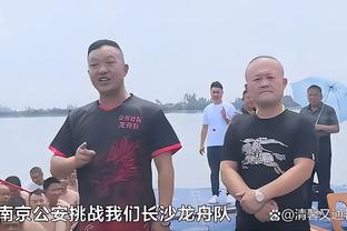 干啥呢？马绍尔“鞭打”莺歌小屁屁？后者一脸享受？